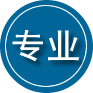 榆树专业道路救援