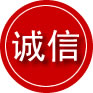 榆树诚信救援服务