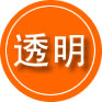 榆树救援费用合理