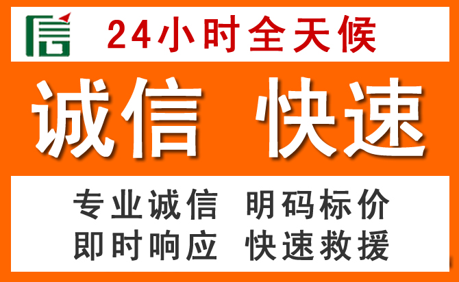 如何制定合理价格策略缓解榆树道路救援售后压力